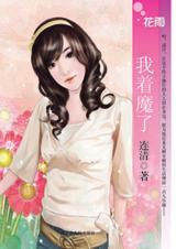 ����ħ�˷���