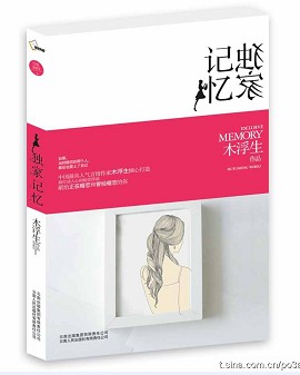 ���Ҽ���