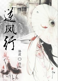 ����� ����:Ǳ������