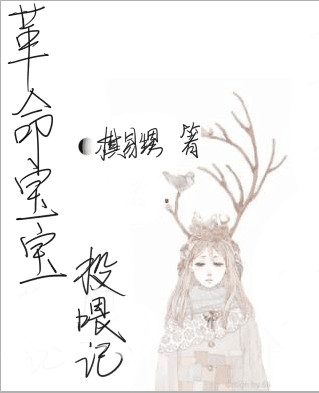 ��������Ͷι��