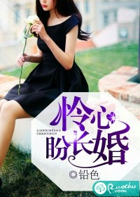 �����λ鳤����