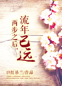 ����֮��,������Զ����