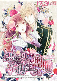 ��ħ��ү����������