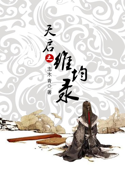 ά��¼(Ů��)