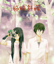 ����б��