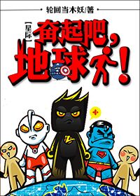 [�Ǽ�]�����,�����ˣ�