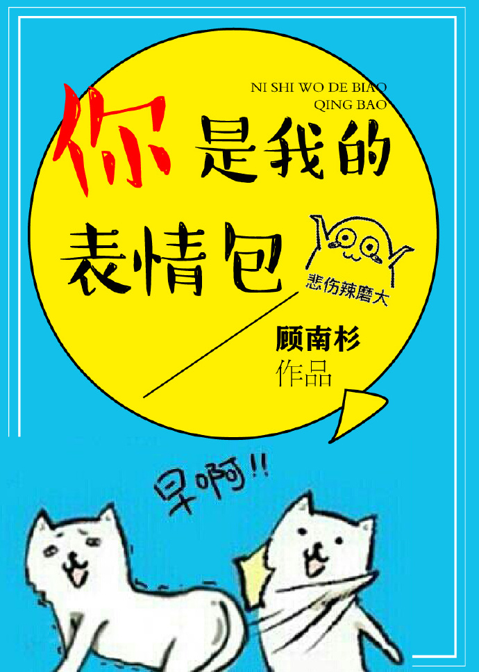 �����ҵı��������