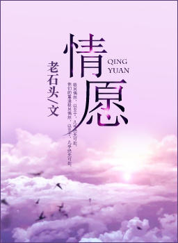 ��Ը-����������һ���Ƿ���