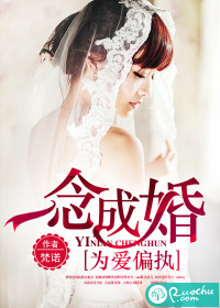 һ��ɻ�,Ϊ��ƫִ����