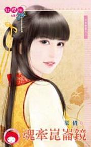 ��ǣ���ؾ�(ǧ������֮��)����