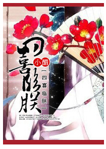 ��ϲ����