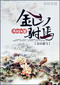 ��ɽ��������