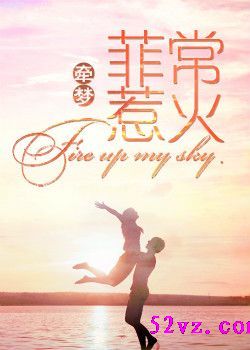 �Ƴ��ǻ� ����:ǣ�η���