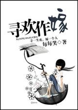 Ѱ�����޷���