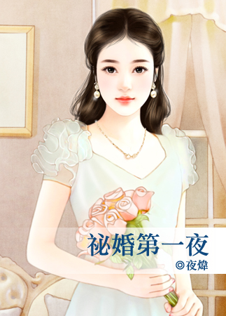 �ػ��һҹ����