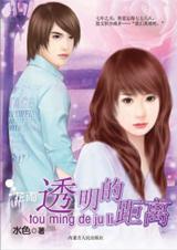 ͸���ľ���