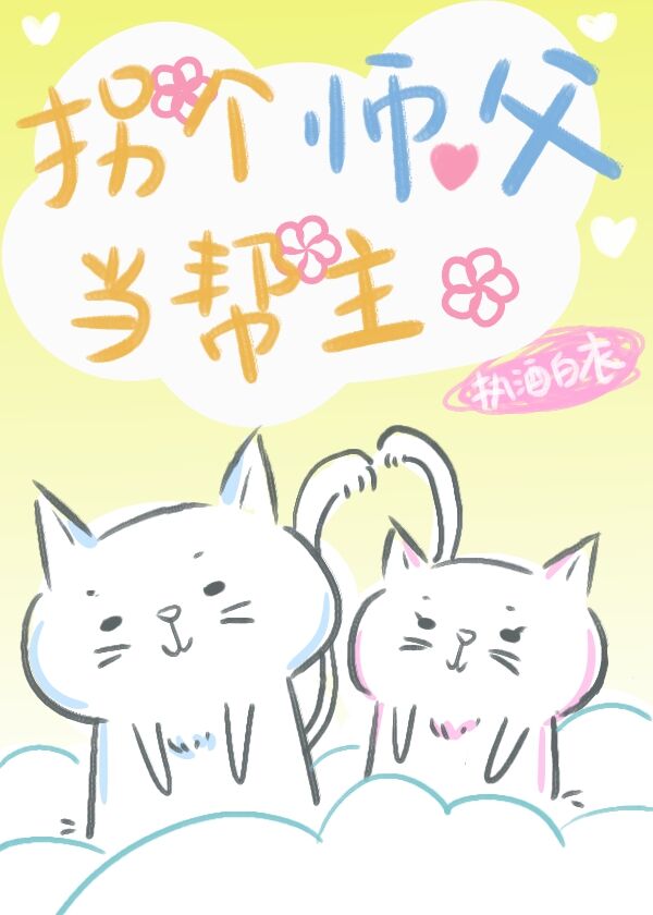 [����]�ո�ʦ������������