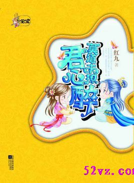 Ī��δ�þ����� ��������:�����ľ�ɫ��������