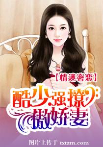 ����ʢ��:�����ܲñ��ļ�-��������:����ǿ�ð����޷���