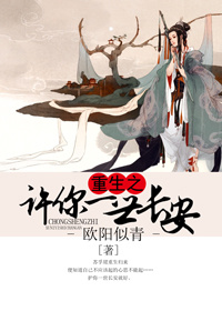 ����֮����һ����������