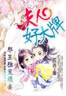 а����������:���˺ô���