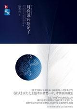 ����˵��������(�����)����