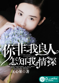 ���������,��֪���������