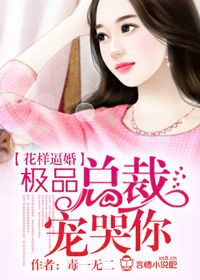 �����ƻ�,��Ʒ�ܲó����