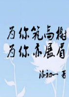 Ϊ�������Ϊ����չü