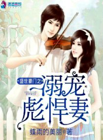 ʢ������֮���뺷��