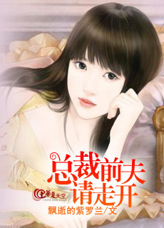 �ܲ�ǰ�����߿�����