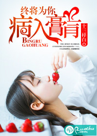 �ս�Ϊ�㲡���������