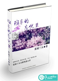 �ർ�����ǲݷ���