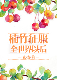 �������ȫ�����Ժ����