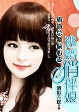 �����ܲ�Ұ����:�˻��������