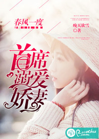 ��;����-����һ��:��ϯ�簮���޷���