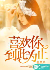 ϲ����,����Ϊֹ����