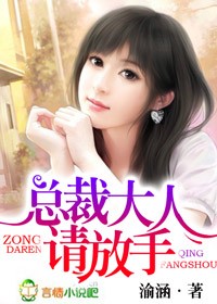 �ܲô���,�����