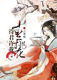 ��������ʮ���ױ����