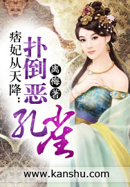 Ʀ�����콵:�˵����ȸ