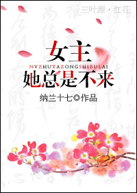 Ů�������ǲ�������