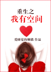 ����֮���пռ�