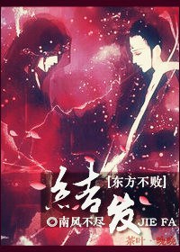 ����֮�ᷢ��������