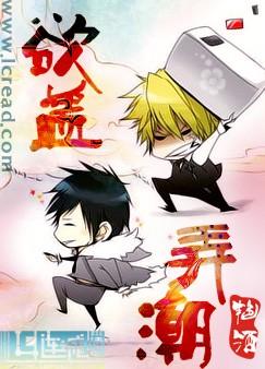 ����Ū��