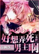 ����Ū��������[ĩ��]����