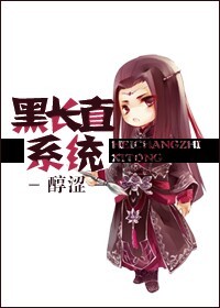 �����ڳ�ֱϵͳ