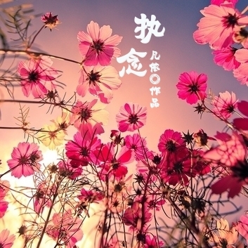 (����ͬ��)ִ�����