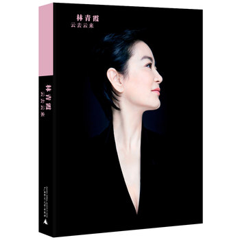 ��ȥ����