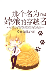 �Ǹ���Ϊ�CĴ�Խ��