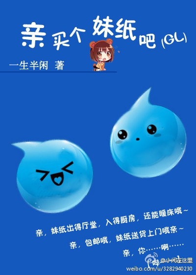 �Ի�,���֣�(gl)����